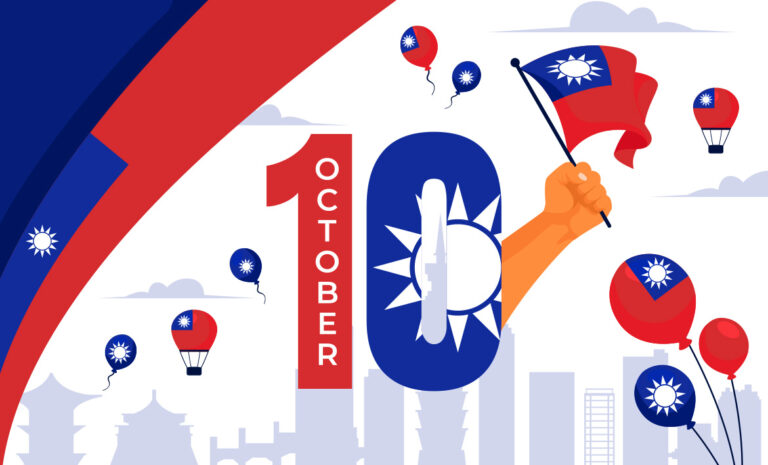 Google商家優化｜2025 雙十節快樂｜好邁跨境搜尋科技