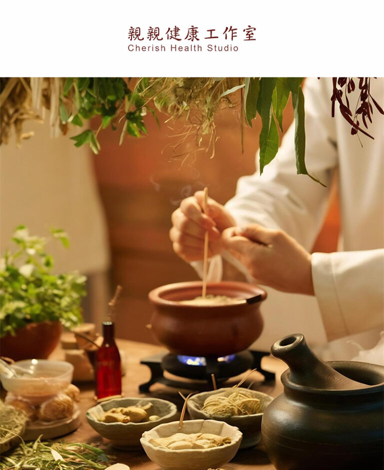 網站架設｜親親健康工作室｜好邁跨境搜尋科技