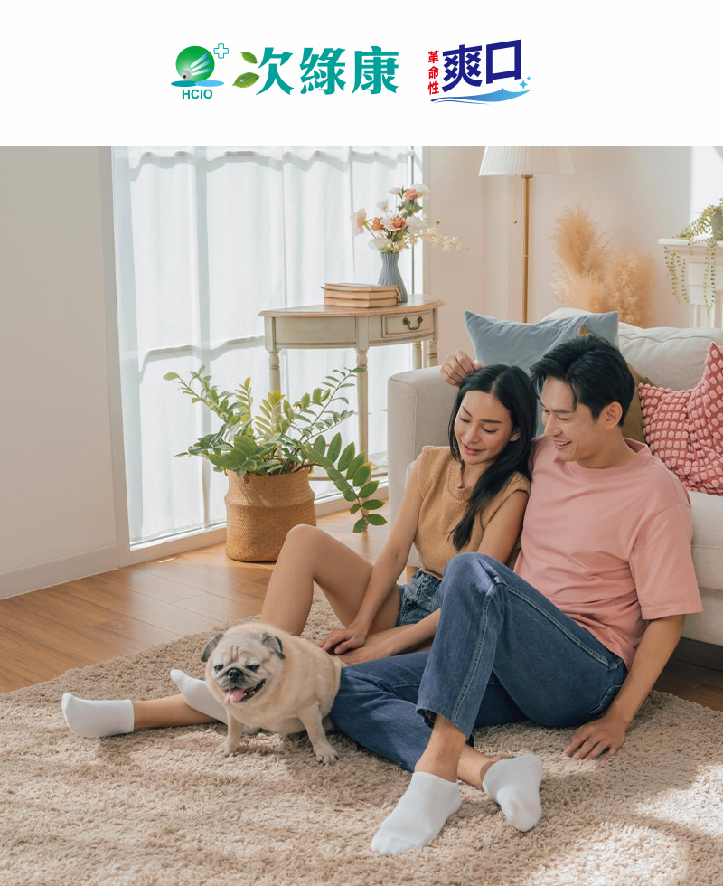 SEO網頁優化｜全家康企業有限公司｜好邁跨境搜尋科技