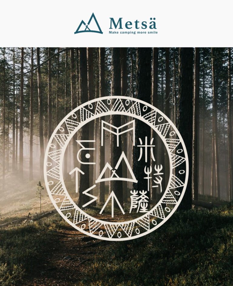 好邁商務APP公告｜米特薩露營用品｜好邁商務HOWMAI