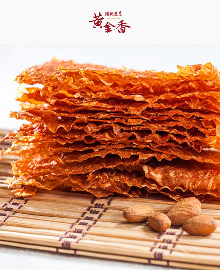好邁商務APP公告｜黃金香肉乾｜好邁商務HOWMAI